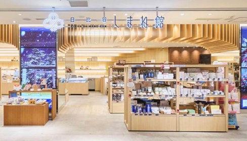 日比谷しまね館　外観